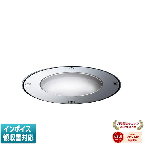 [法人限定] YYY66055K LE1 パナソニック ※受注品 地中埋込型 LED 電球色 アッパーライト 1/2ビーム角38度 防浸型・耐塵型 スマートアーキパネル付型 [ YYY66055KLE1 ]