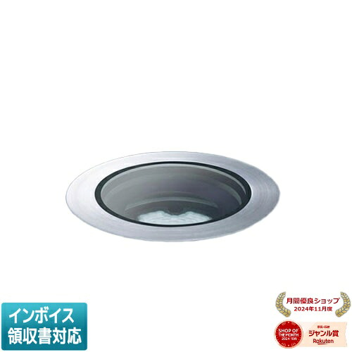 [法人限定] YYY66140K LE1 パナソニック ※受注品 地中埋込型 LED 白色 1 2ビーム角35度 防雨型 底部 防浸型 耐塵型 本体 パネル付型 [ YYY66140KLE1 ]