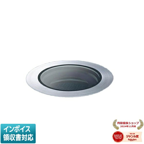 [法人限定] YYY66165K LE1 パナソニック ※受注品 地中埋込型 LED 電球色 1 2ビーム角35度 防雨型 底部 防浸型 耐塵型 本体 パネル付型 [ YYY66165KLE1 ]｜照明専門店ライトエキスパート
