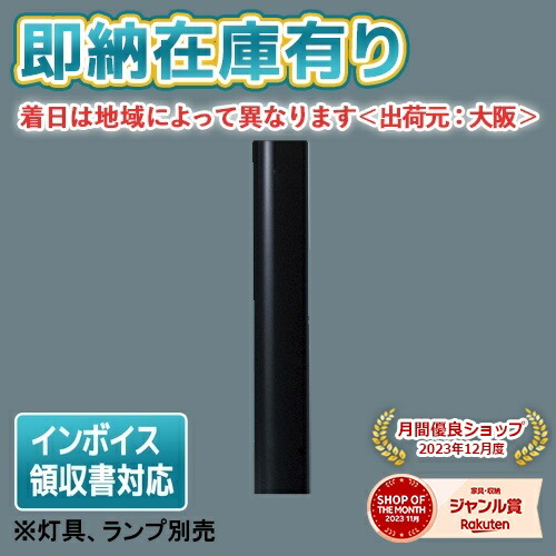 お似つかわしいなLED白熱電球が入荷しました！