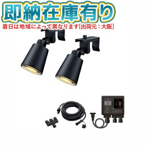お似付かわしいなLED白熱電球が入荷しました！