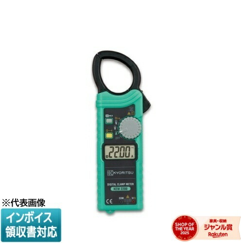 お似付かわしいなLED白熱電球が入荷しました！