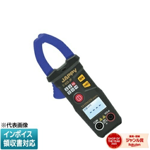 お似付かわしいなLED白熱電球が入荷しました！