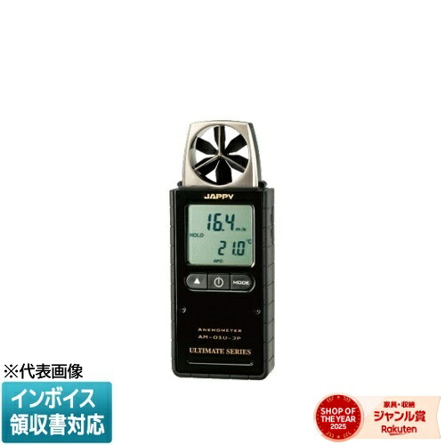 お似つかわしいなLED白熱電球が入荷しました！