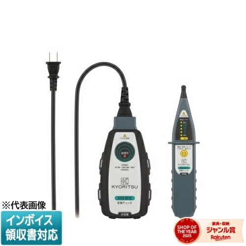 お似つかわしいなLED白熱電球が入荷しました！