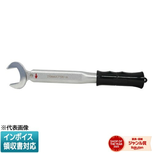 [法人限定] JTW-5 JAPPY ジャッピー トルクレンチ 5分用 [ JTW5 ] 690-930-04540