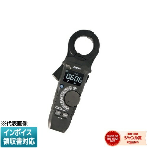 お似付かわしいなLED白熱電球が入荷しました！