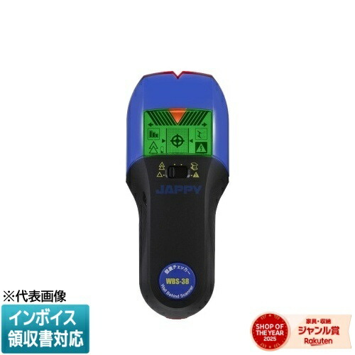 お似つかわしいなLED白熱電球が入荷しました！