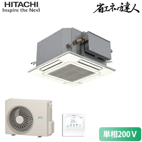 お似付かわしいなLED白熱電球が入荷しました！