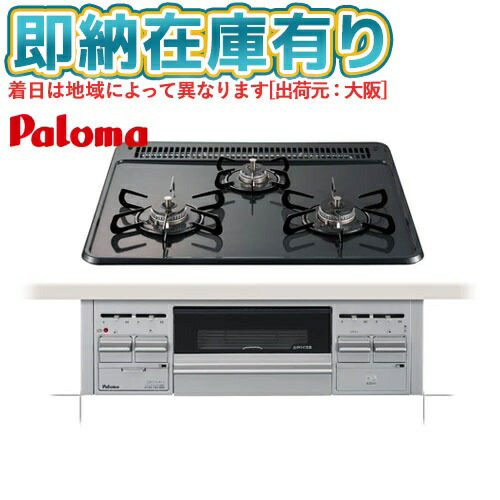 お似つかわしいなLED白熱電球が入荷しました！
