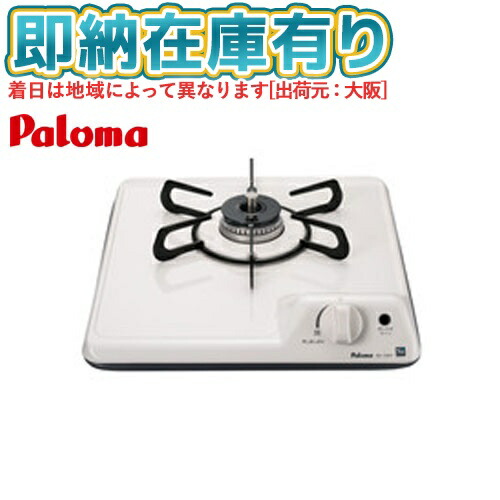 お似つかわしいなLED白熱電球が入荷しました！