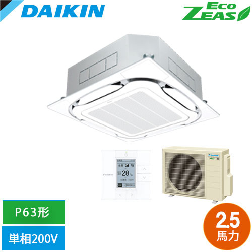 お似つかわしいなLED白熱電球が入荷しました！