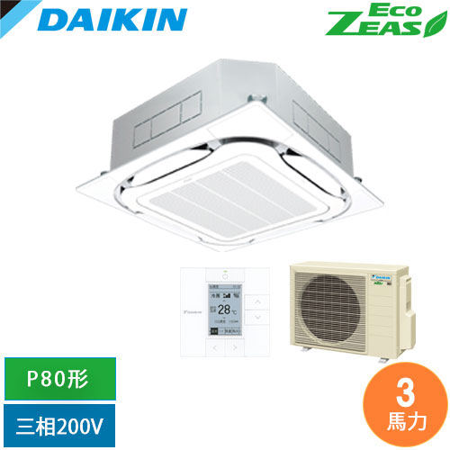 お似つかわしいなLED白熱電球が入荷しました！