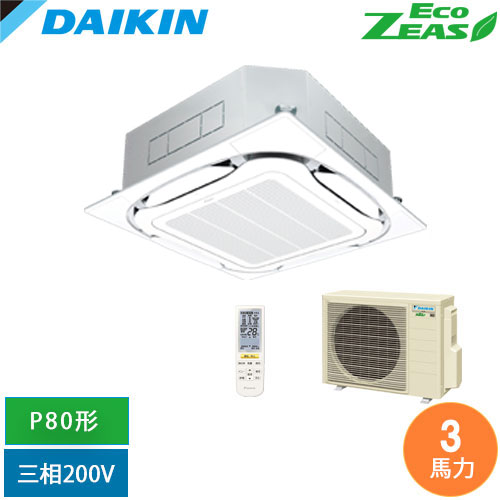 お似つかわしいなLED白熱電球が入荷しました！