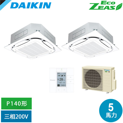 直送[法人限定] SZRC140CD-F ダイキン 業務用エアコン EcoZEAS 天井埋込カセット形 S-ラウンドフロー P140形 5馬力相当 ワイヤード 三相200V ツイン同時マルチ フレッシュホワイト [ SZRC140CDF ]｜照明専門店ライトエキスパート 223,113円