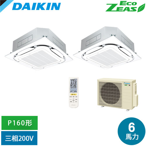 お似つかわしいなLED白熱電球が入荷しました！