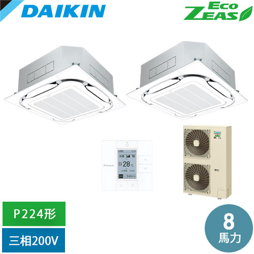 お似つかわしいなLED白熱電球が入荷しました！