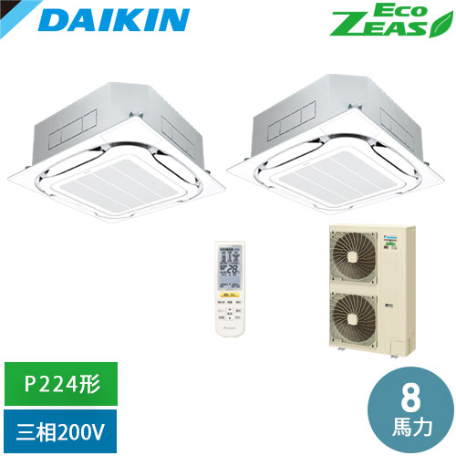 お似つかわしいなLED白熱電球が入荷しました！