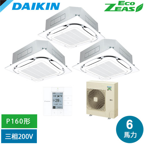 お似つかわしいなLED白熱電球が入荷しました！