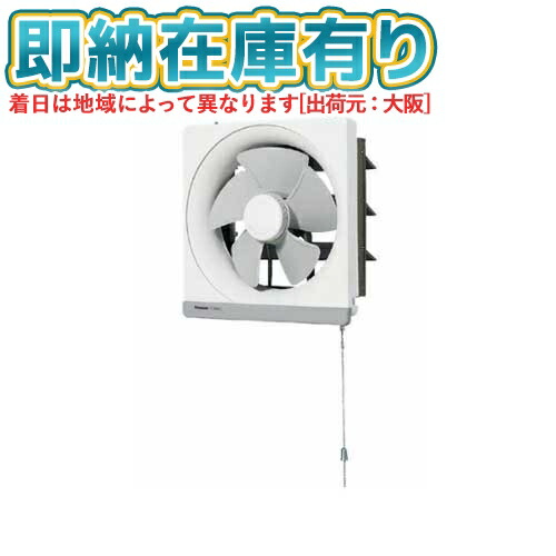 お似つかわしいなLED白熱電球が入荷しました！