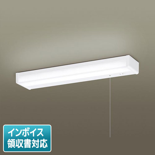 パナソニック 天井埋込型 40形 一体型LEDベースライト 連続調光型 ライコン別売 6900 lm panasonic/代引き不可品 法人限定] XFX453EDN LE9 パナソニック 天井埋込型 40形 一体型LED