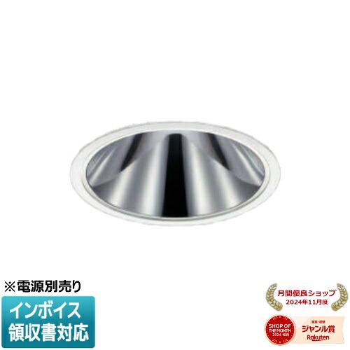 [法人限定] XD251531WL コイズミ KOIZUMI ※受注品 ダウンライト LED Φ150 電球色 【電源ユニット別売】[ XD251531WL ] 13,122円