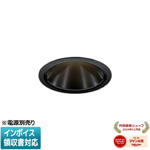 ▲納期未定[法人限定] XD256527BA コイズミ KOIZUMI ※受注品 ダウンライト 本体のみ LED Φ100 電球色 【電源ユニット別売】[ XD256527BA ]｜照明専門店ライトエキスパート