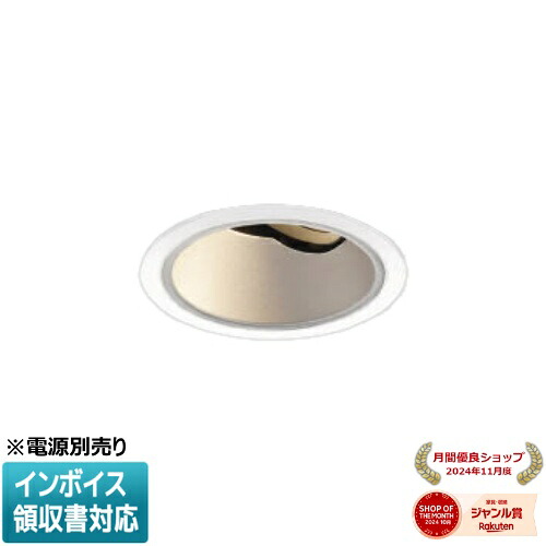[法人限定] XD004027WA コイズミ KOIZUMI ユニバーサルダウンライト 本体のみ LED Φ100 電球色 【電源ユニット別売】[ XD004027WA ]