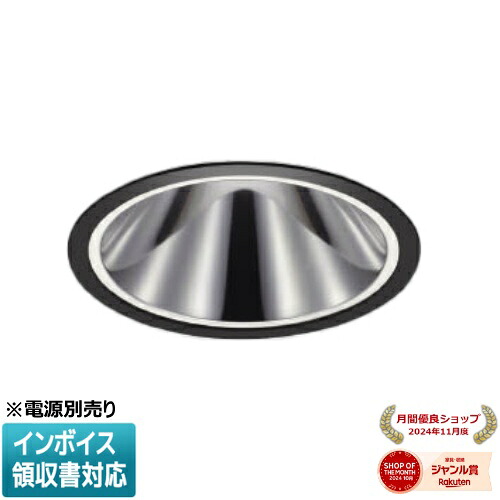 [法人限定] XD253518BW コイズミ KOIZUMI ※受注品 ダウンライト 本体のみ LED Φ125 白色 【電源ユニット別売】[ XD253518BW ]