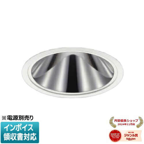 ▲納期未定[法人限定] XD253518WM コイズミ KOIZUMI ※受注品 ダウンライト 本体のみ LED Φ125 温白色 【電源ユニット別売】[ XD253518WM ]｜照明専門店ライトエキスパート