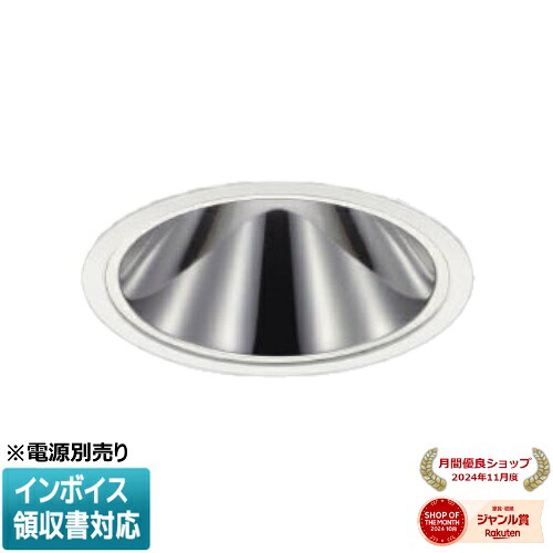 [法人限定] XD253518WW コイズミ KOIZUMI ※受注品 ダウンライト 本体のみ LED Φ125 白色 【電源ユニット別売】[ XD253518WW ]