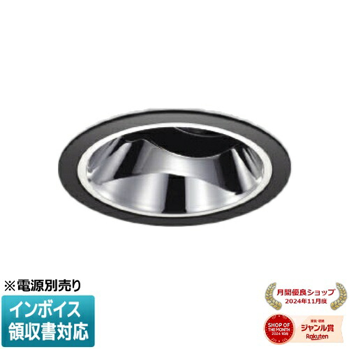 ▲納期未定[法人限定] XD203025BW コイズミ KOIZUMI ユニバーサルダウンライト 本体のみ LED Φ100 白色 【電源ユニット別売】[ XD203025BW ]｜照明専門店ライトエキスパート