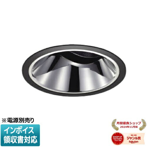 ▲納期未定[法人限定] XD201018BW コイズミ KOIZUMI ※受注品 ユニバーサルダウンライト 本体のみ LED Φ125 白色 【電源ユニット別売】[ XD201018BW ]｜照明専門店ライトエキスパート