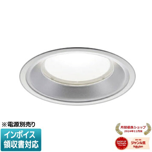 ▲納期未定[法人限定] XD151504WW コイズミ KOIZUMI ※受注品 ダウンライト 本体のみ LED Φ150 白色 【電源ユニット別売】[ XD151504WW ]｜照明専門店ライトエキスパート