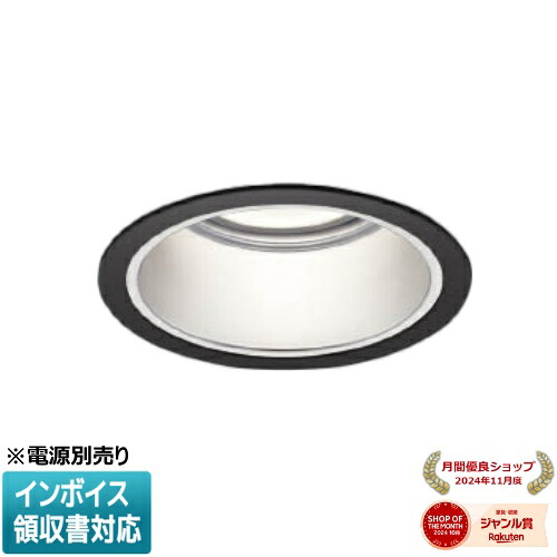 [法人限定] XD055509BM コイズミ KOIZUMI ※受注品 ダウンライト 本体のみ LED Φ100 温白色 【電源ユニット別売】[ XD055509BM ]