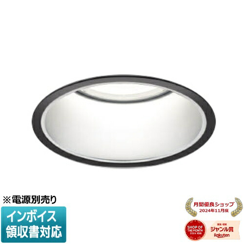 ▲納期未定[法人限定] XD051502BW コイズミ KOIZUMI ※受注品 ダウンライト 本体のみ LED Φ150 白色 【電源ユニット別売】[ XD051502BW ]｜照明専門店ライトエキスパート