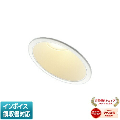 [法人限定] AD1020W27 コイズミ KOIZUMI 高気密SBダウンライト LED Φ125 電球色 FHT32W相当 [ AD1020W27 ]