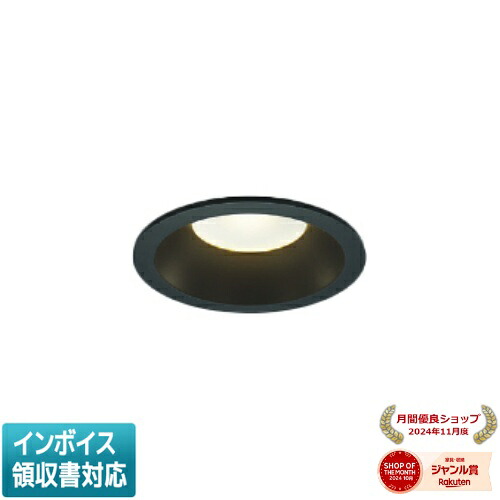 [法人限定] AD1079B27 コイズミ KOIZUMI 高気密SBダウンライト LED Φ100 電球色 FHT32W相当 [ AD1079B27 ]