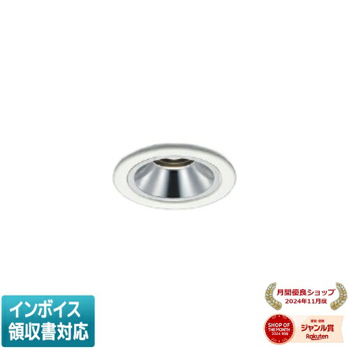 [法人限定] AD1186W35 コイズミ KOIZUMI 高気密SBダウンライト LED Φ75 温白色 白熱球60W相当 [ AD1186W35 ]