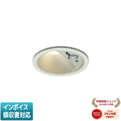 [法人限定] AD1277W27 コイズミ KOIZUMI 高気密SBダウンライト LED Φ100 電球色 白熱球60W相当 [ AD1277W27 ]