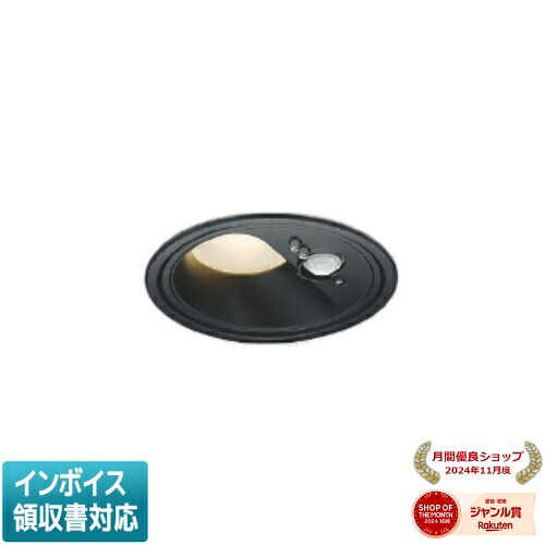 ▲納期未定[法人限定] AD1284B27 コイズミ KOIZUMI 高気密SBダウンライト LED Φ100 電球色 白熱球100W相当 [ AD1284B27 ]｜照明専門店ライトエキスパート