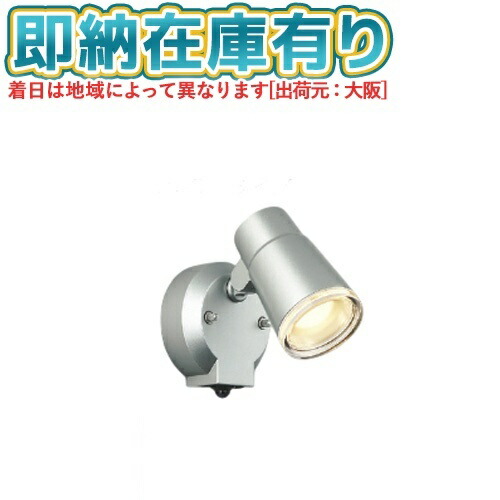 お似付かわしいなLED白熱電球が入荷しました！