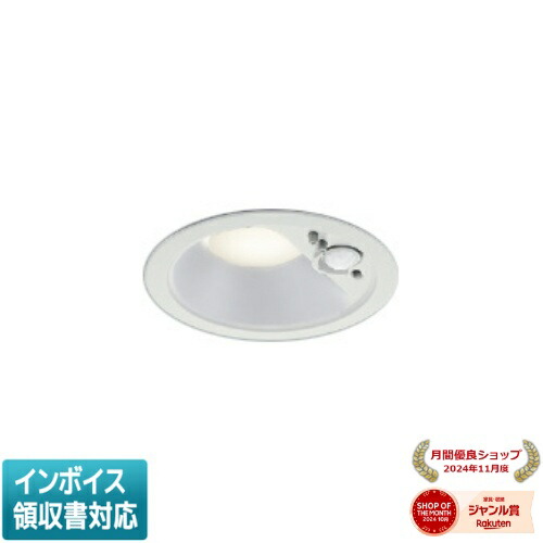 [法人限定] AD7141W50 コイズミ KOIZUMI 高気密SBダウンライト LED Φ100 昼白色 白熱球100W相当 [ AD7141W50 ]