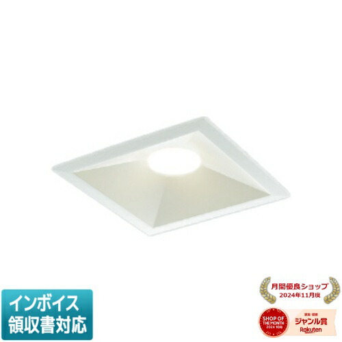 [法人限定] AD7315W27 コイズミ KOIZUMI 高気密SBダウンライト LED □150 電球色 白熱球100W相当 [ AD7315W27 ]