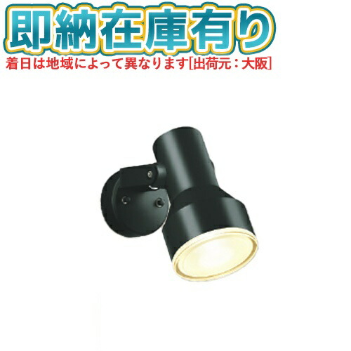 お似付かわしいなLED白熱電球が入荷しました！