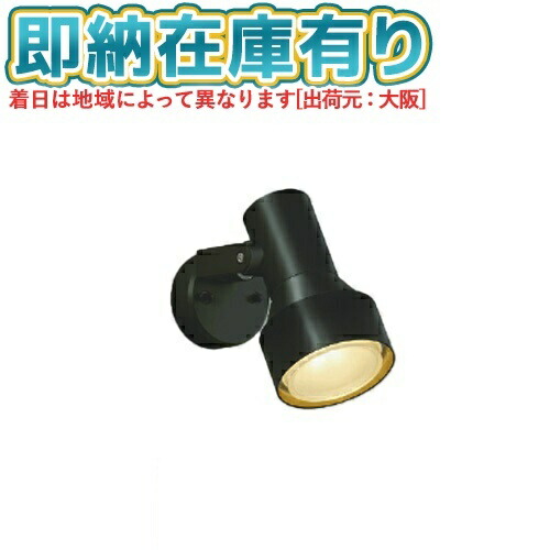 お似付かわしいなLED白熱電球が入荷しました！