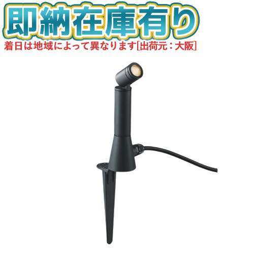 お似付かわしいなLED白熱電球が入荷しました！