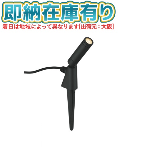 お似つかわしいなLED白熱電球が入荷しました！