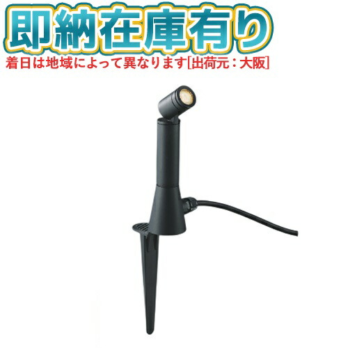 お似つかわしいなLED白熱電球が入荷しました！