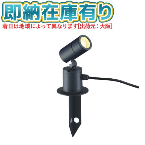 お似つかわしいなLED白熱電球が入荷しました！